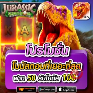 messi11 เว็บตรง